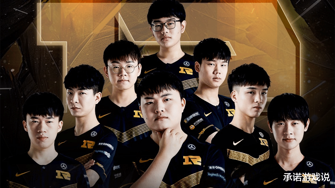 开元真人官网 - 蒂姆新星关键助攻表现惊艳，RNG未来可期！