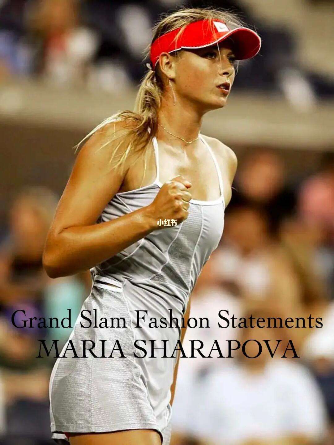 开元真人官网 - 莎拉波娃迎来七赛季高光表现，勇士球迷沸腾！